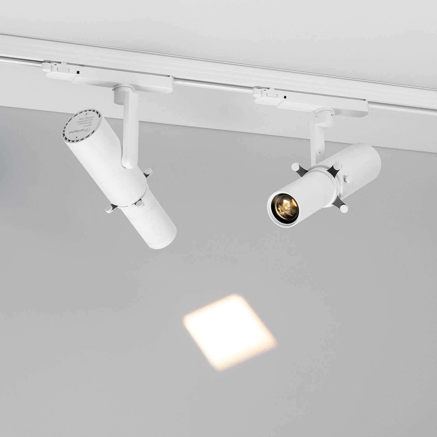 Насадка кадрирующая Arlight Artifact 057116