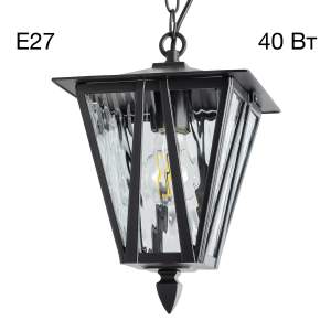 Уличный подвесной светильник Citilux Forts CLU09S