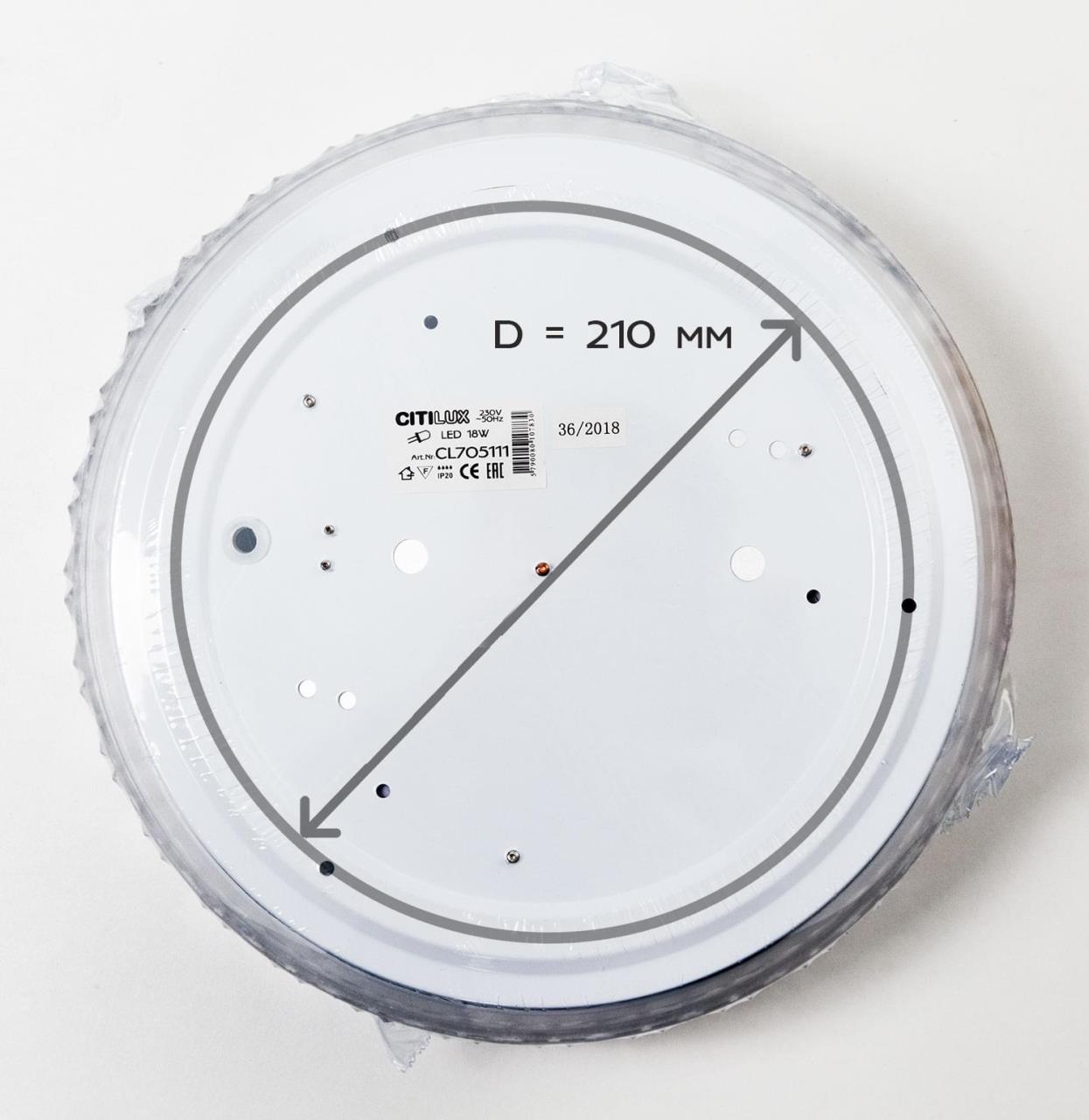 Потолочный светодиодный светильник Citilux Кристалино CL705111