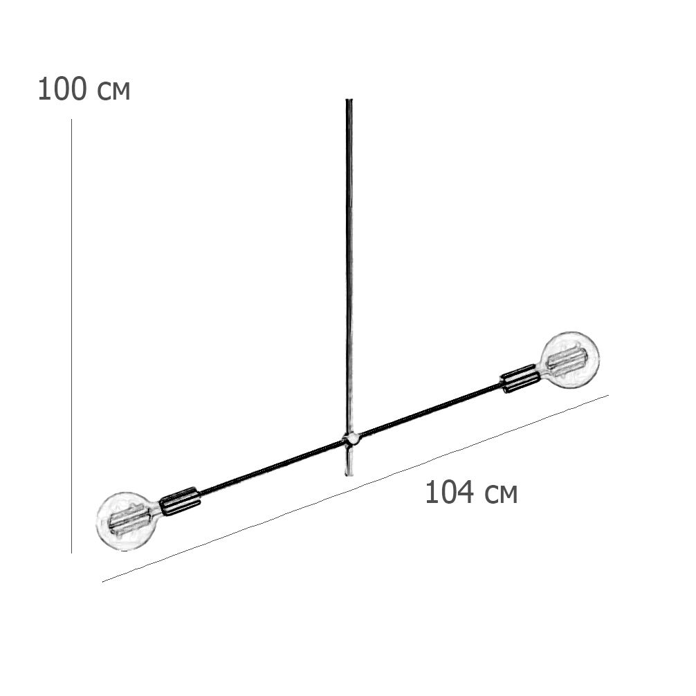 Люстра на штанге ImperiumLoft 83642-22 84659-22