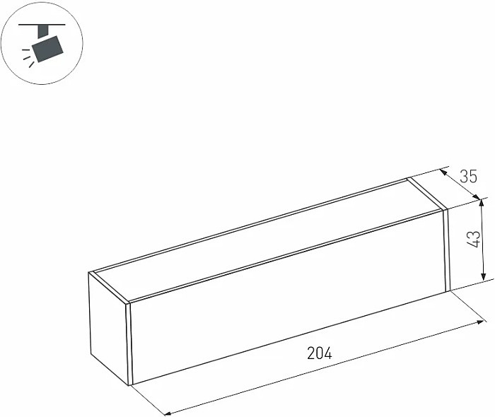Трековый светильник Arlight Mag-45 046572