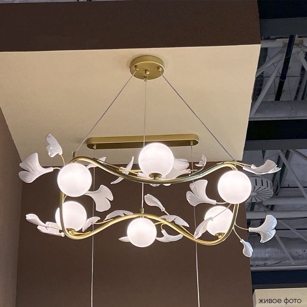 Подвесная люстра Crystal Lux Colibri COLIBRI SP6 GOLD
