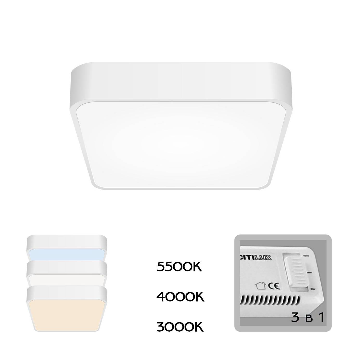 Светильник потолочный Citilux Купер CL724K24V0