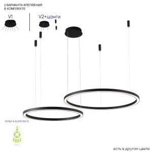 Подвесная люстра Crystal Lux Fortuna FORTUNA SP123W LED BLACK