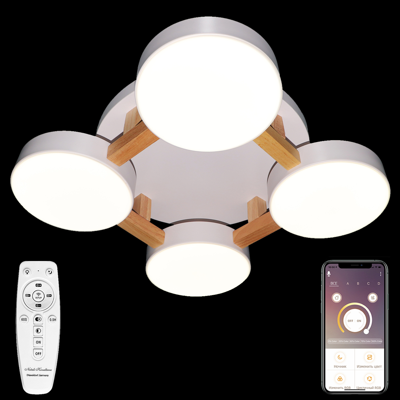 Потолочная люстра Natali Kovaltseva LED LED LAMPS 81325