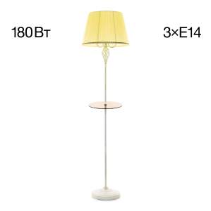 Торшер Citilux Вена CL402923T