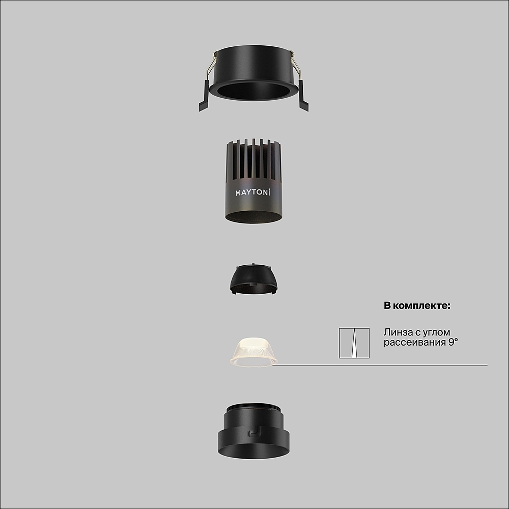 Встраиваемый светильник Maytoni Dip DL123-10W-2.7K-B