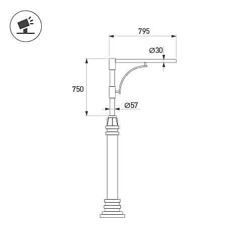 Кронштейн Arlight 051631