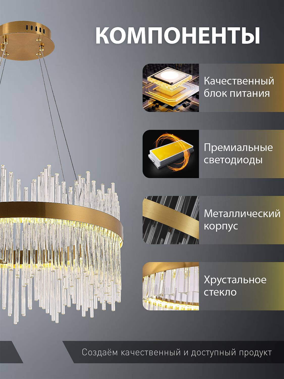 Подвесная люстра Natali Kovaltseva 8315 INNOVATION STYLE 83156