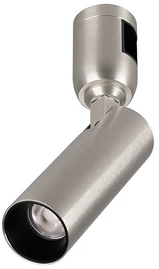 Трековый светильник Arlight Apriori 049302