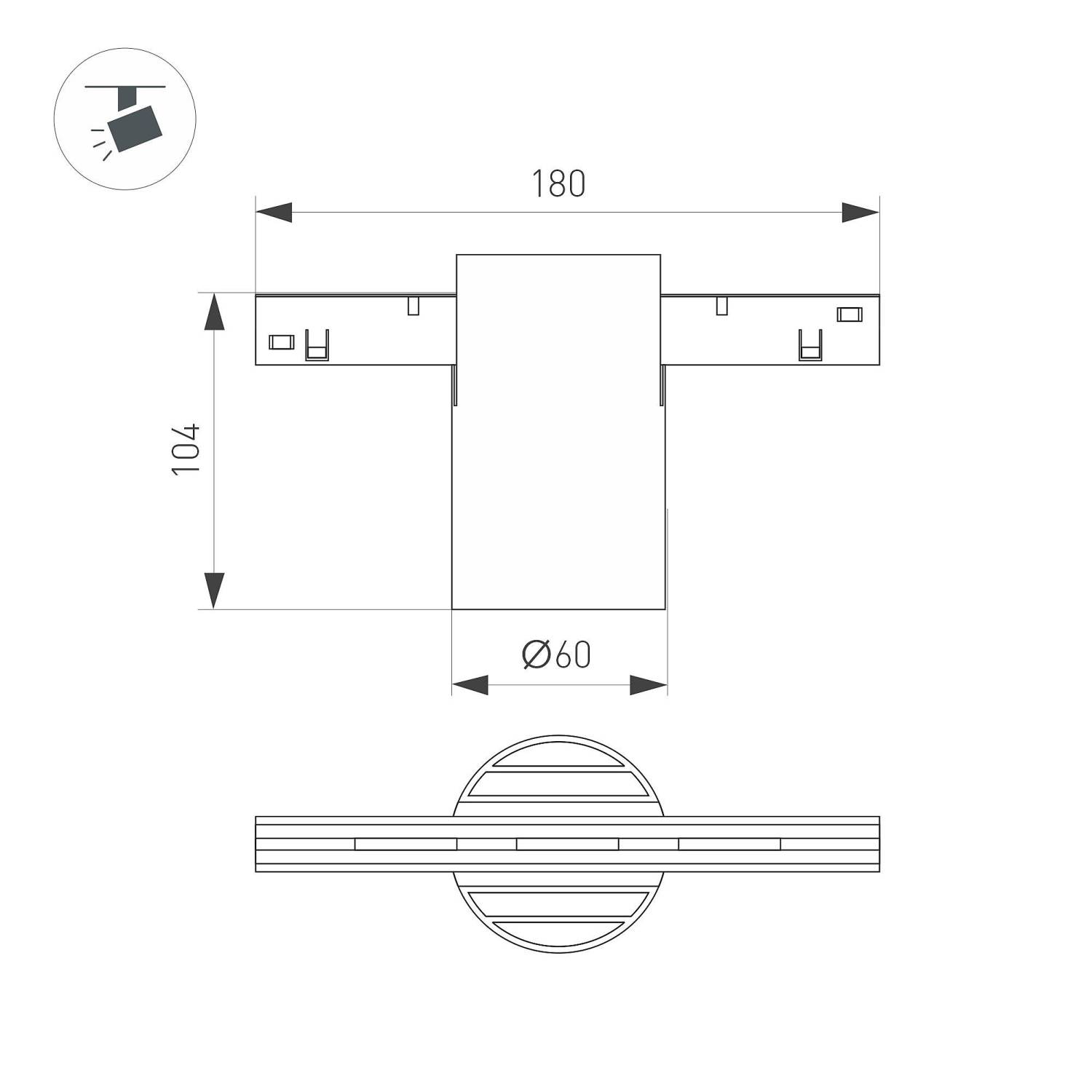 Трековый светильник Arlight Mag-Orient 059259