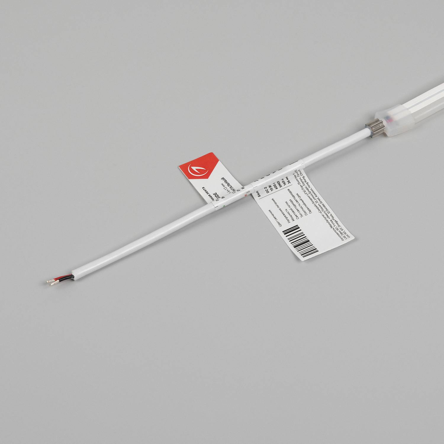 Светодиодный шнур Arlight Halo 053366