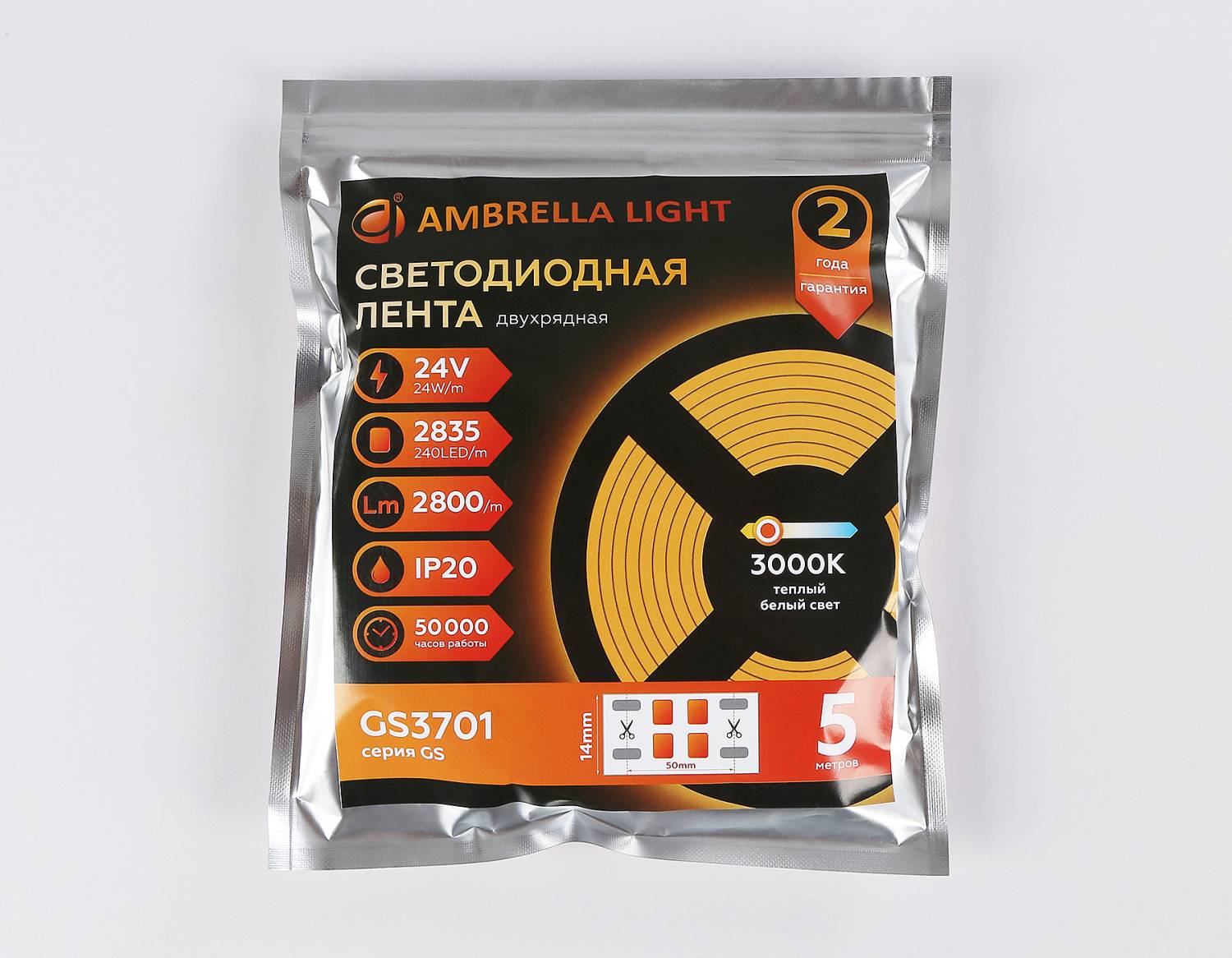 LED лента Ambrella LED Strip 24V GS3701