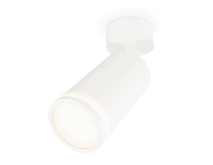 Светильник спот Ambrella Techno XM6322013