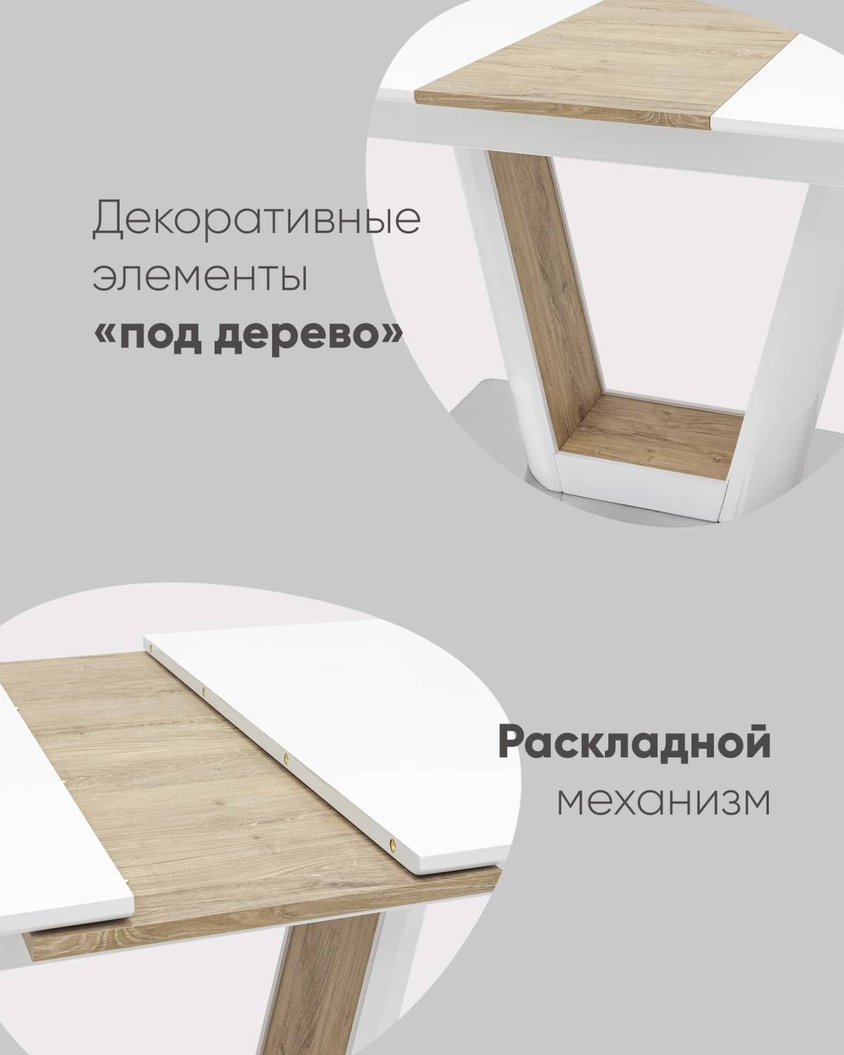 Кухонный стол Stool Group Атланта DT-951-HGW-160 DUAL