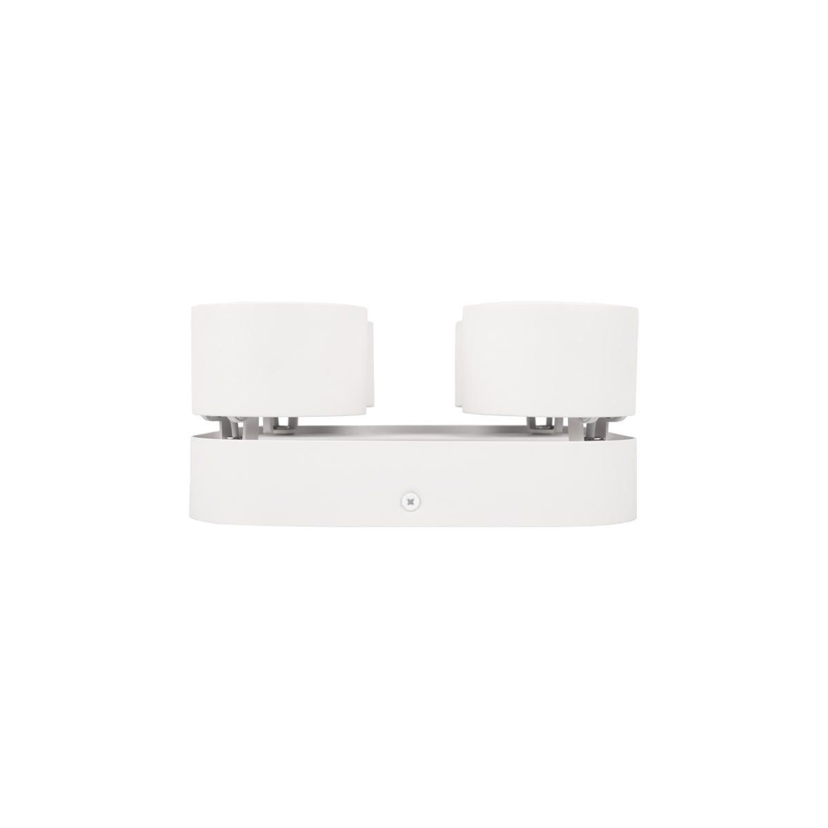Светильник спот Loft It Case 10326 White Светильник спот Loft It Case 10326 White