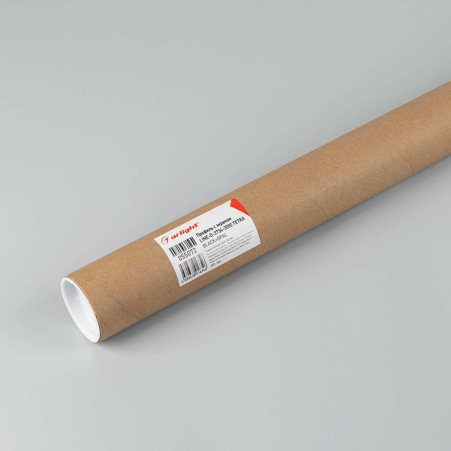 Профиль Arlight Line-D 055072