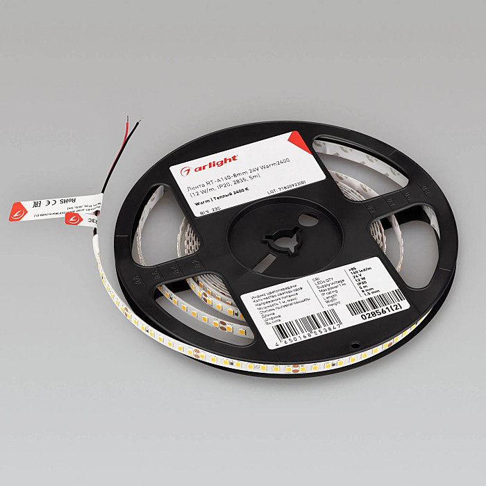Светодиодная лента Arlight Rt Открытая 028561(2)