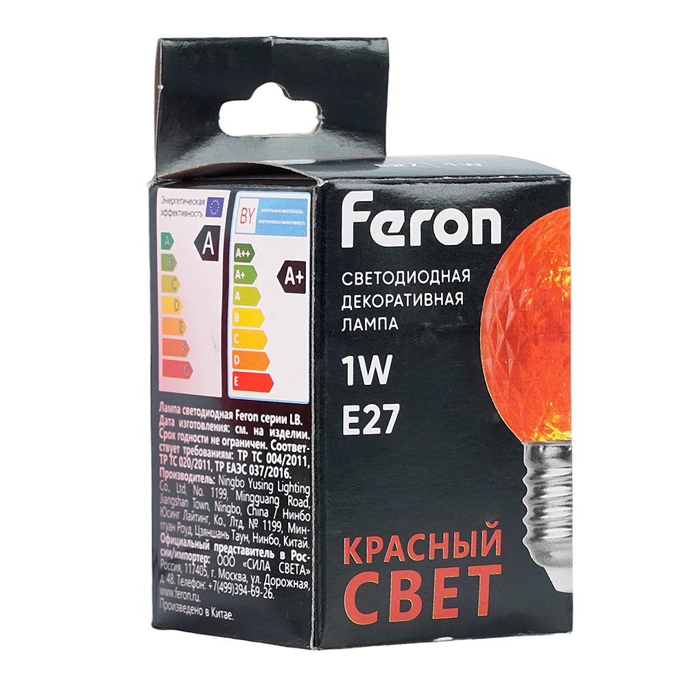 Светодиодная лампа Feron LB-385 52164
