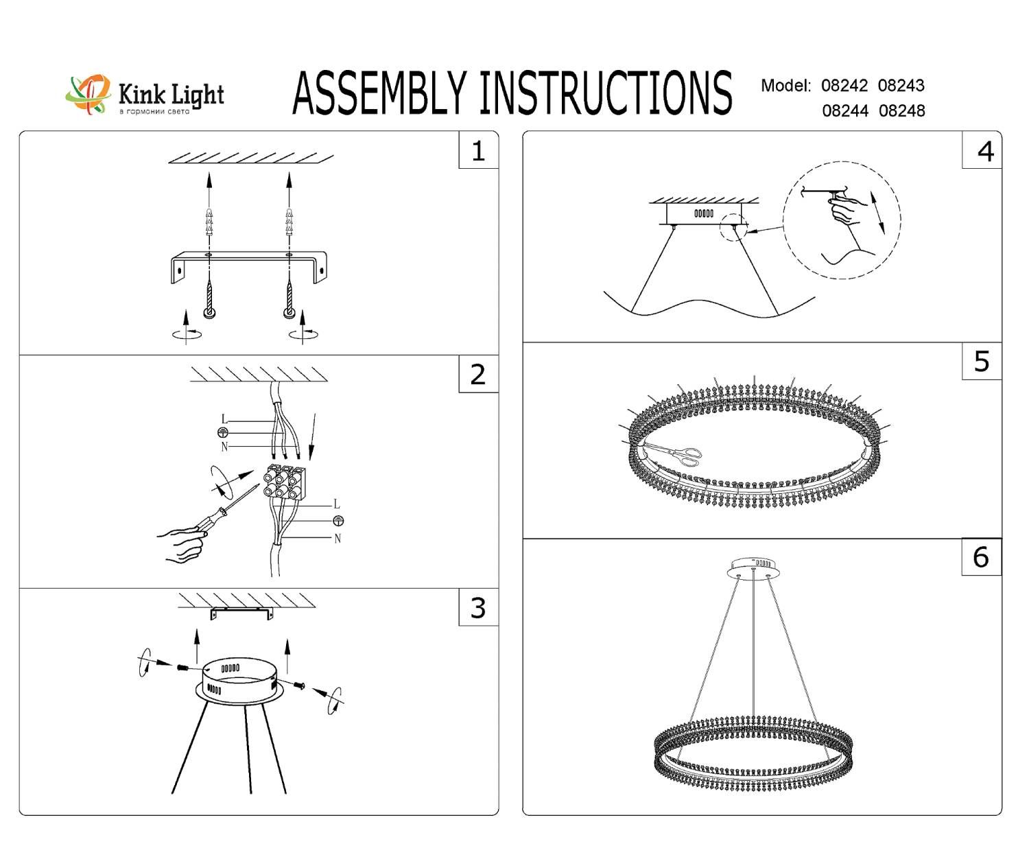 Подвесная люстра KINK Light Лаура 08243,12A Подвесная люстра KINK Light Лаура 08243,12A