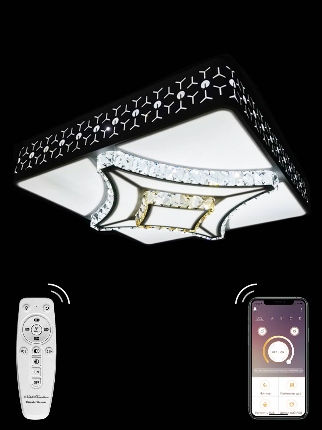 Потолочная светодиодная люстра Innovation Style Natali Kovaltseva INNOVATION STYLE 3521