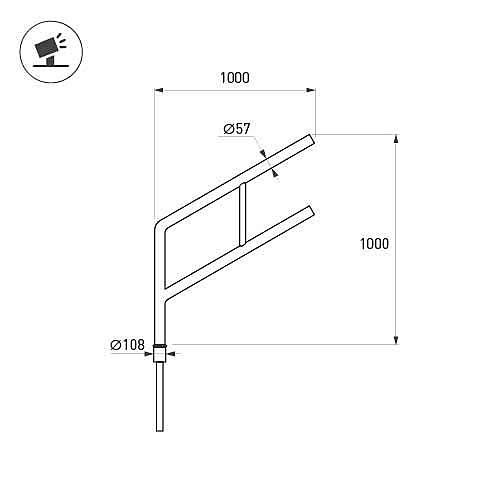 Кронштейн Arlight 051649