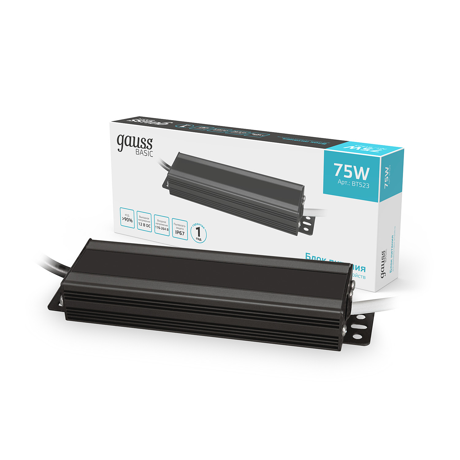 Драйвер для LED ленты Gauss Блок питания Basic BT523