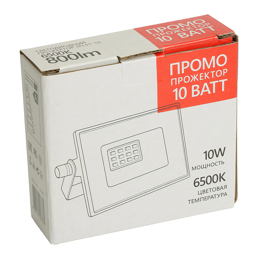 Прожектор уличный Saffit SFL51-10 51191