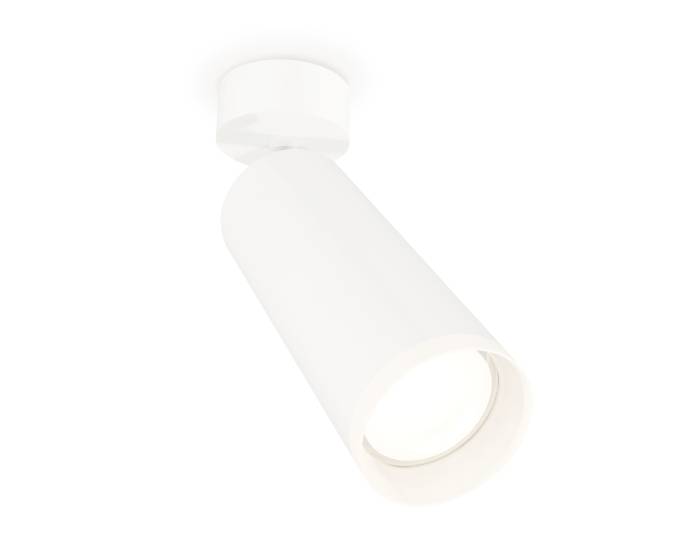 Светильник спот Ambrella Techno XM6342010