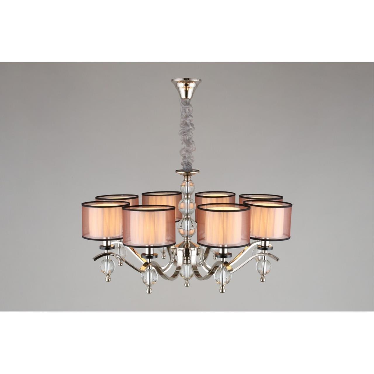 Подвесная люстра Aployt Floret APL.703.03.08