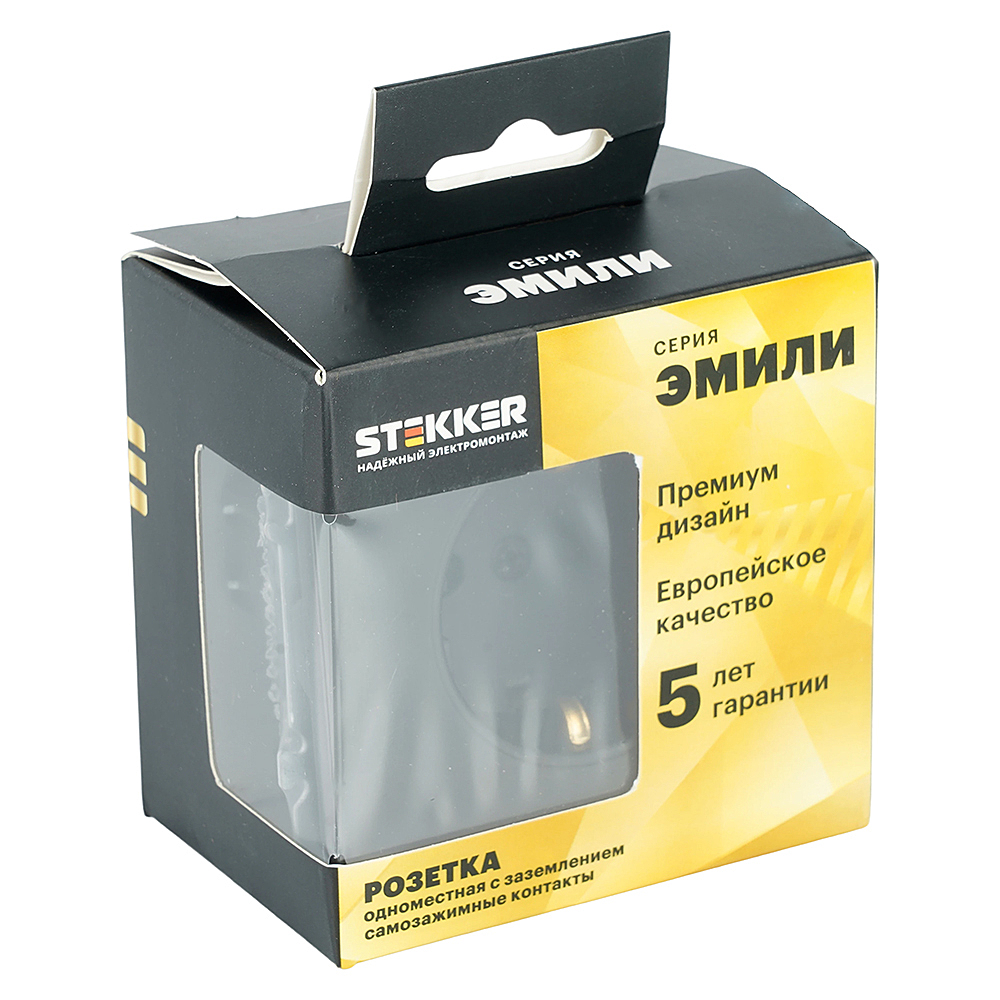 Розетка Stekker Эмили 50251