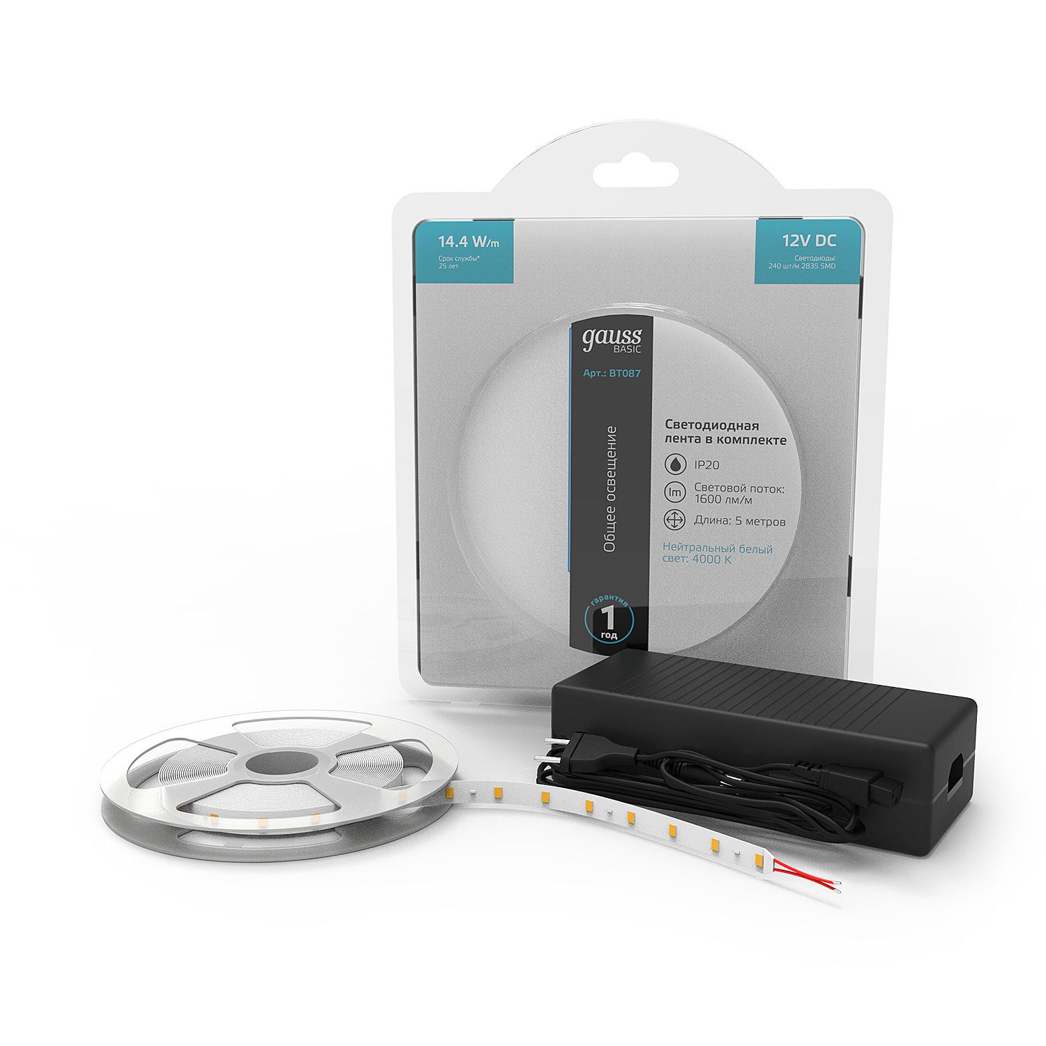 LED лента Gauss BT087