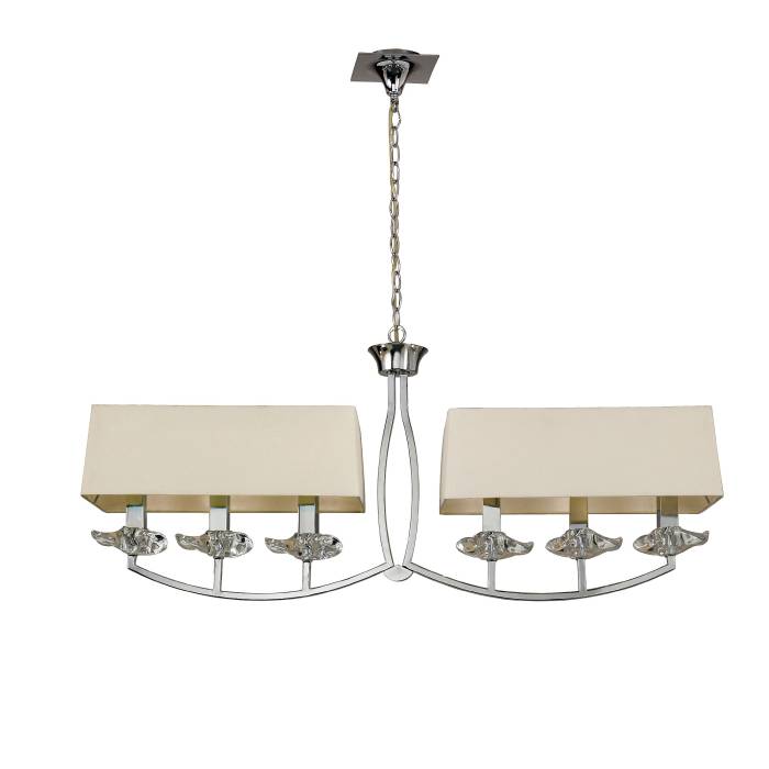 Подвесная люстра Mantra AKIRA 0931