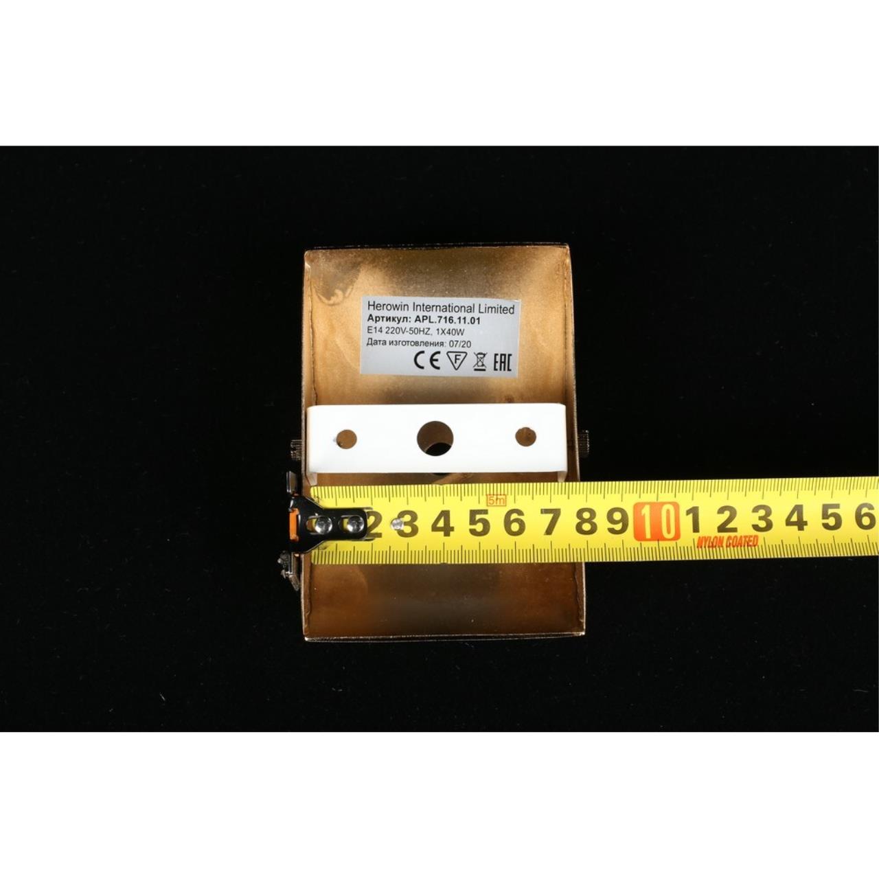 Настенное бра Aployt Patricia APL.716.11.01