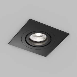 Встраиваемый светильник Denkirs Hydro DK2111-BK
