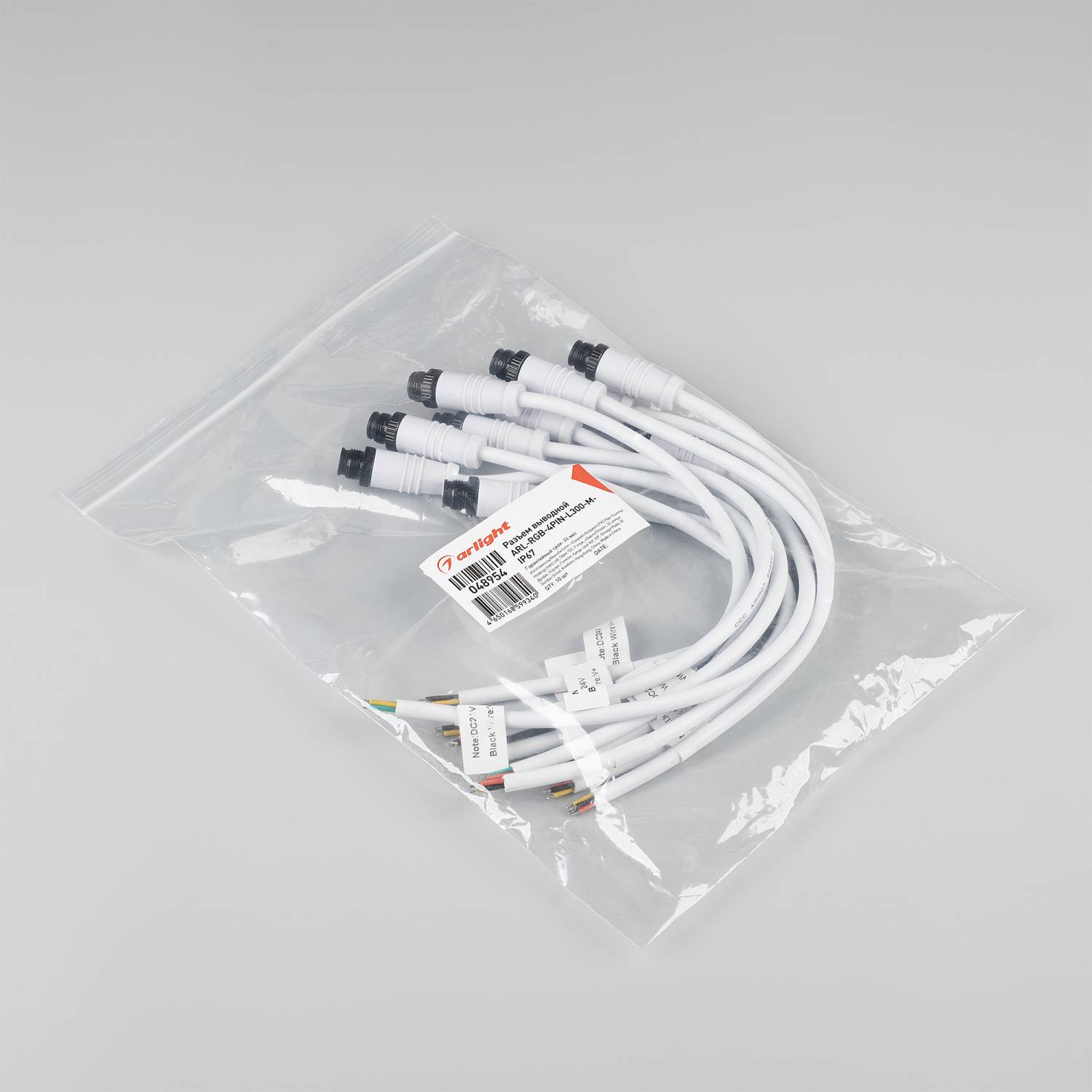 Коннектор Arlight 048954