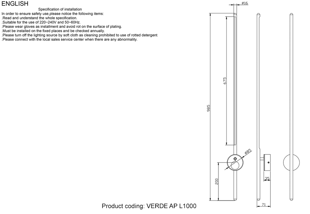 Настенный светильник Crystal Lux Verde VERDE AP L1000 BLACK