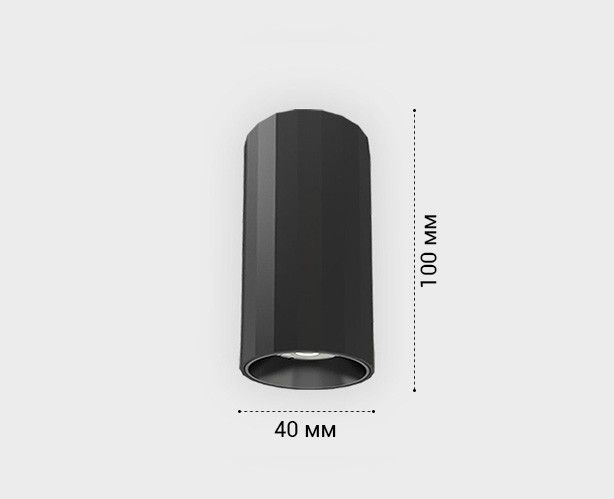 Накладной светильник Italline IT08-8028 black 3000K
