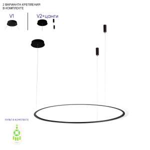 Подвесная люстра Crystal Lux Manzana MANZANA SP40W LED BLACK