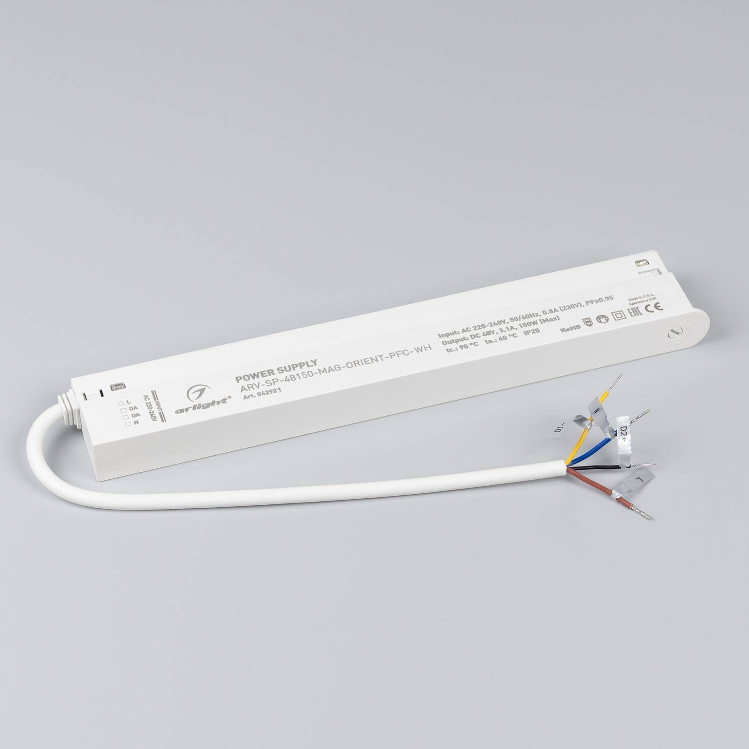 Блок питания Arlight ARV-SP 042921