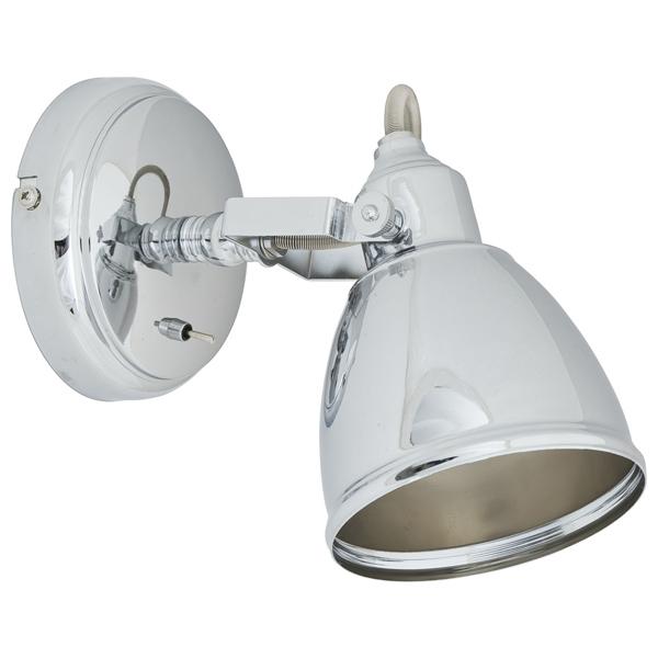 Светильник спот Nowodvorski Thelon 5657