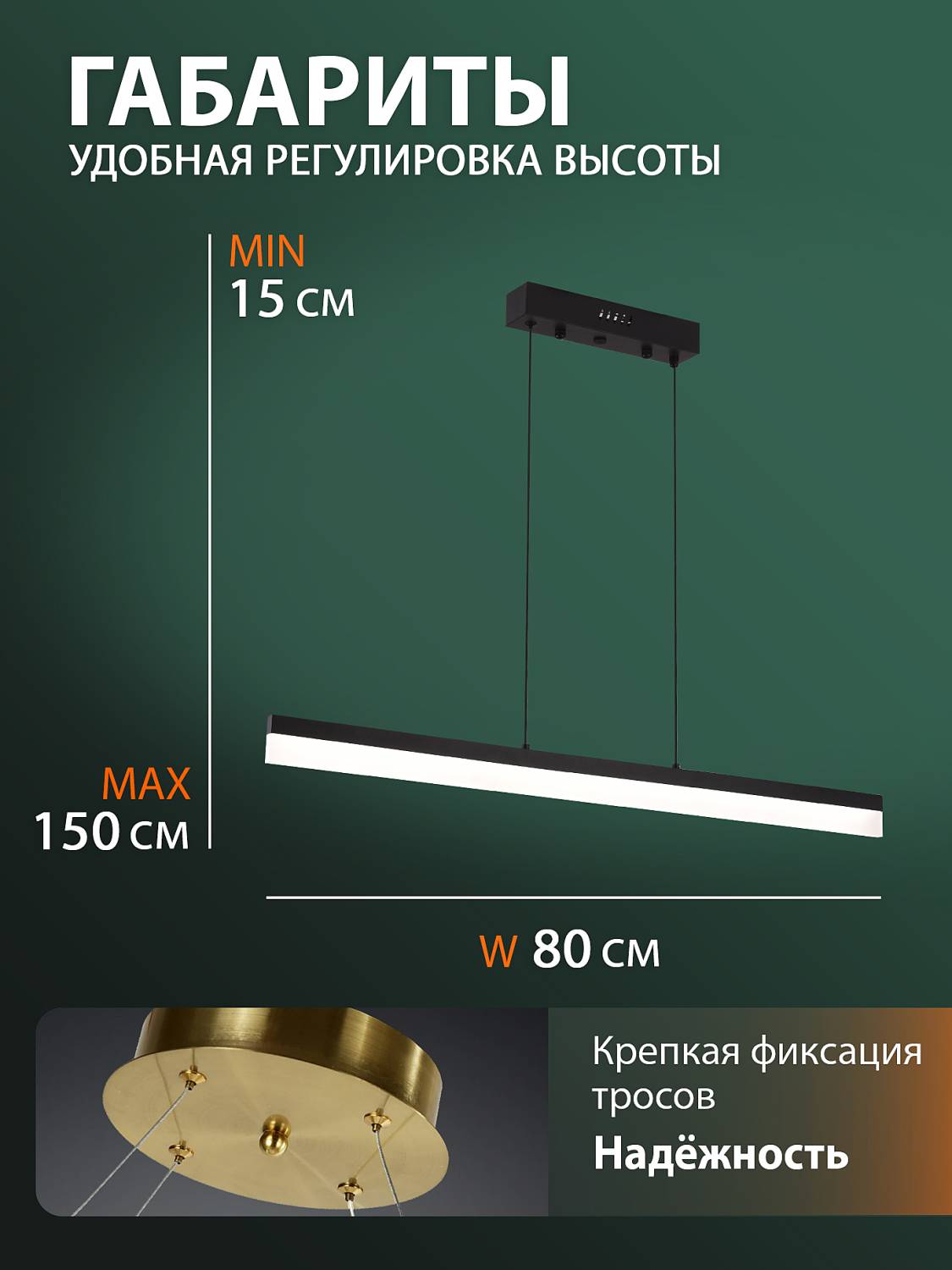 Светильник подвесной Natali Kovaltseva Line HIGH-TECH LED LAMPS 82068