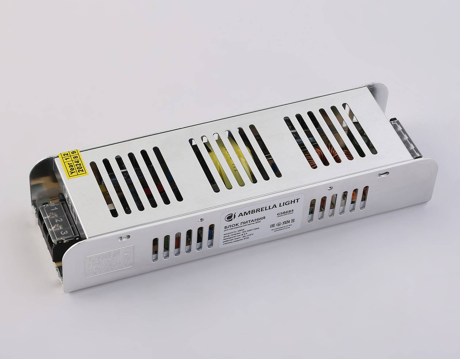 Блок питания с EMC для светодиодной ленты 24V 200W Ambrella LED Driver 24V GS8684