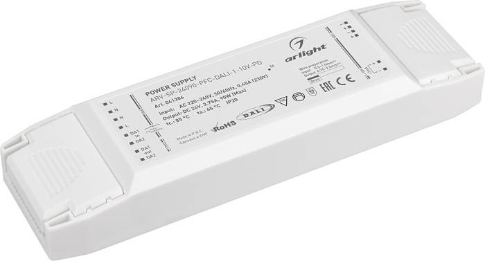 Драйвер для LED ленты Arlight Arv-Sp 041386