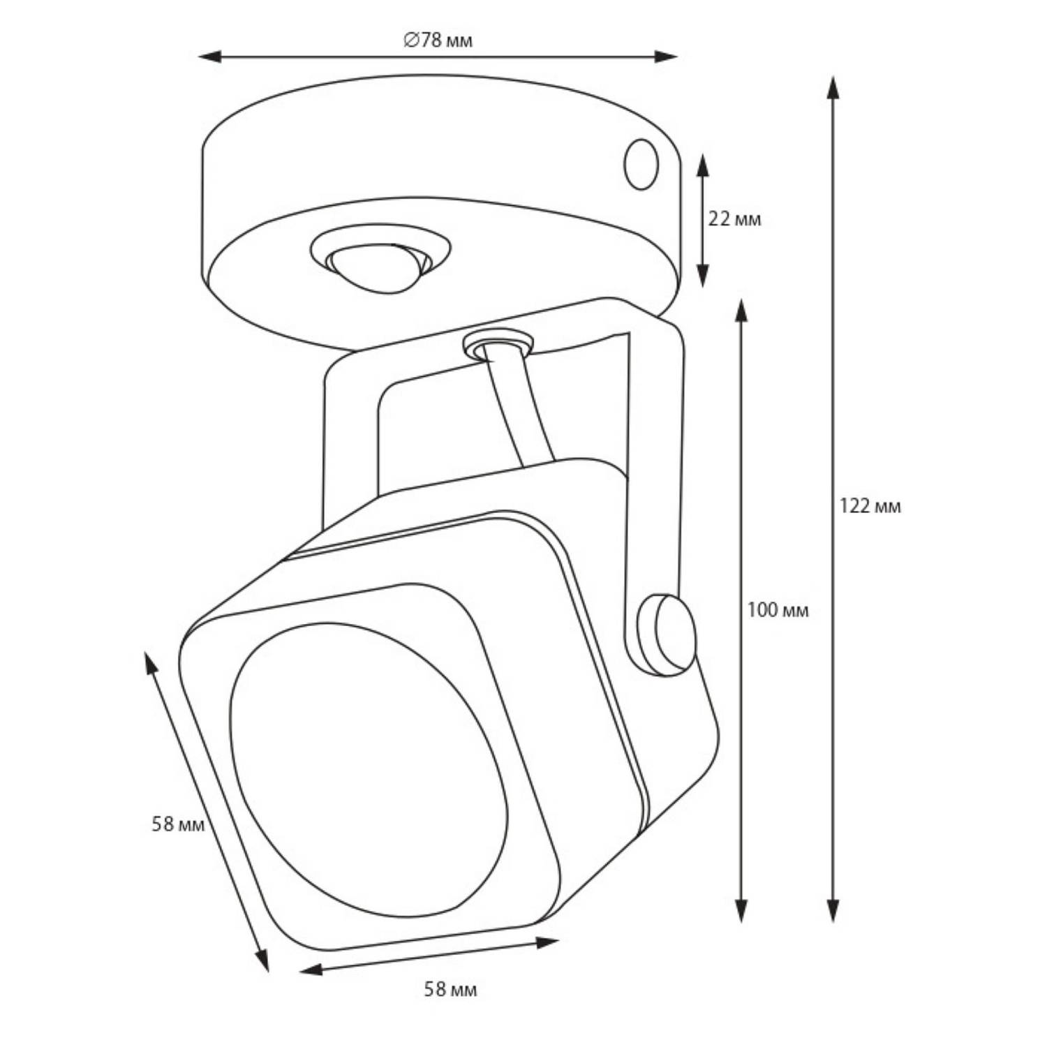 Светильник спот Fametto Sotto DLC-S613 GU10/B BLACK