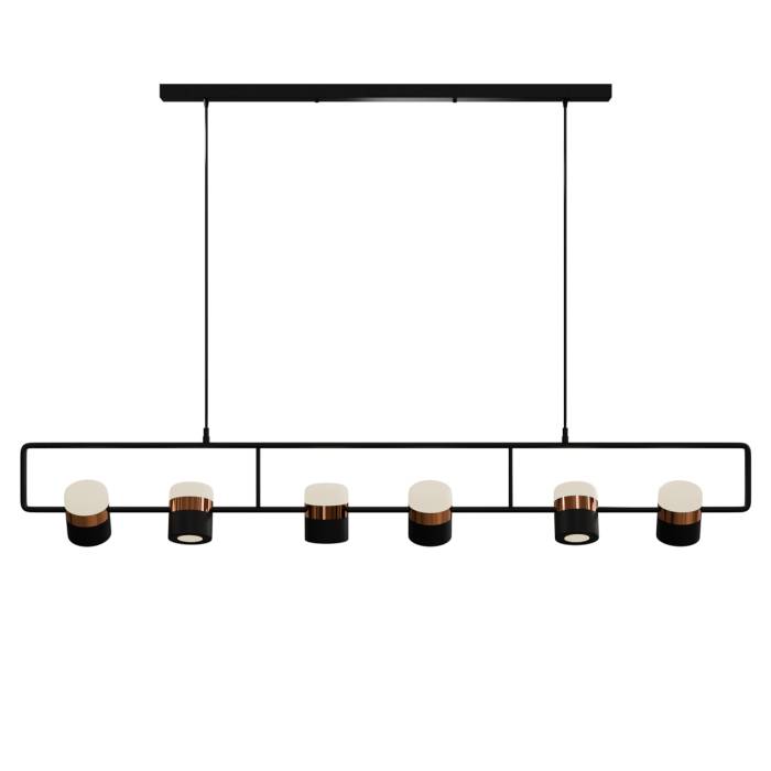 Светильник подвесной LIGHTERA Rudolf LE114L-6B SMART