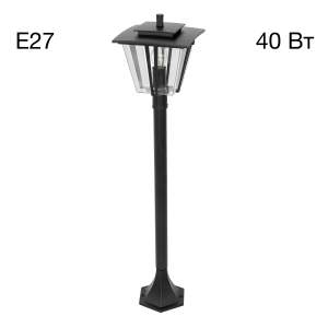 Уличный наземный светильник Citilux Forts CLU10B