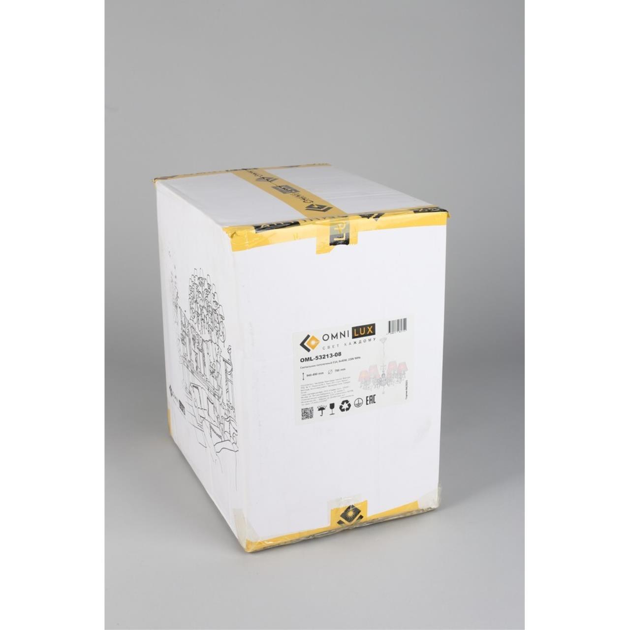 Подвесная люстра Omnilux Bantine OML-53213-08 Подвесная люстра Omnilux Bantine OML-53213-08