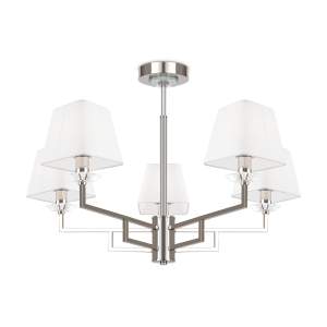 Потолочная люстра Freya Viva FR5266PL-05CH