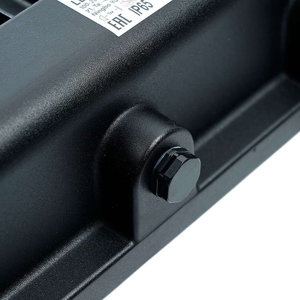 Прожектор уличный Feron LL-928 52159